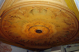 Filename=1711_grand_theatre_ceiling_sunburst_jpg0170f49d68e5523a9d0271f3f8f1a32e_extjpg.jpg
Filesize=136KiB
Dimensions=799x533
Date added=Sep 14, 2023 1711_grand_theatre_ceiling_sunburst_jpg0170f49d68e5523a9d0271f3f8f1a32e_extjpg.jpg