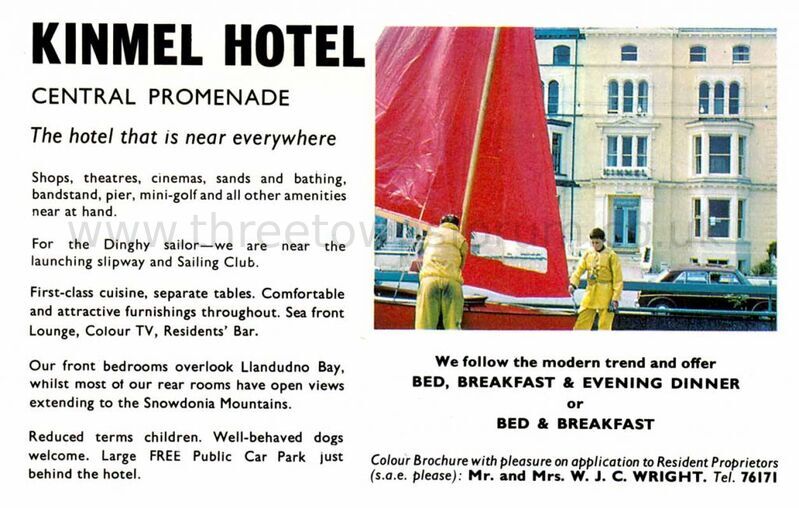 6376_1972_KINMEL_HOTEL_jpgbeb30b010275f61e1fb0da8a6ab64734_extjpg.jpeg