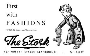 1958_THE_STORK.jpg